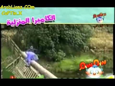 الكيمرا المنزلية