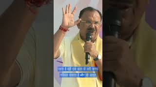 योग को अपनी जिंदगी बनाइए — आज से आधा घंटा निकाले