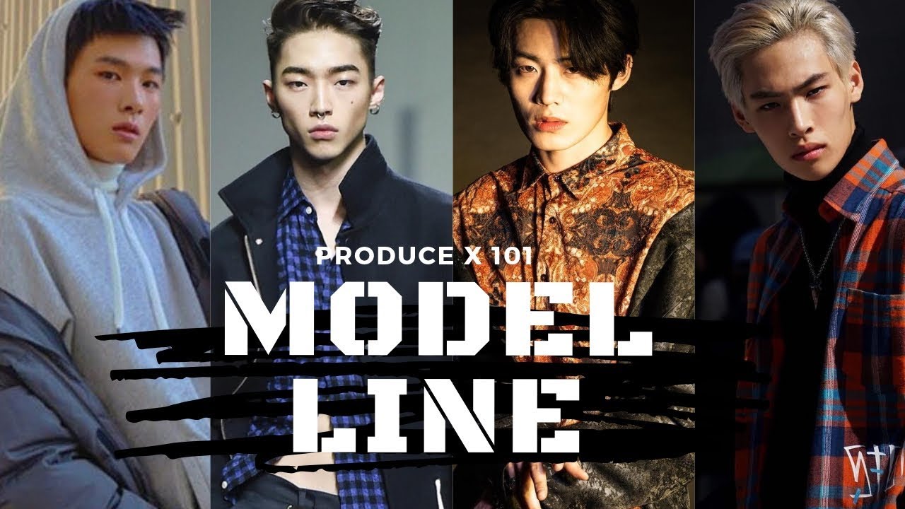 PRODUCE X 101 : MODEL LINE