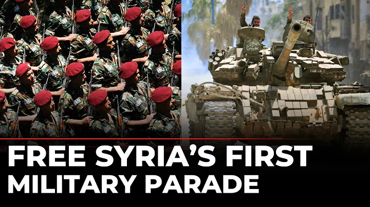 Syria Military Parade LIVE: Massive Military Display In Damascus Marks One Year Since Assad’s Fall