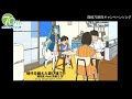 開局70周年キャンペーンソング「時代を超えた遊び場で」
