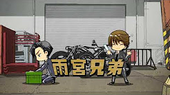 High Low G Sword Youtube