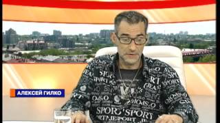 Время Александра Федоренко. Алексей Гилко (05 10 16)  Степ шоу в Доме клоунов