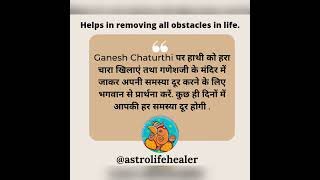 On The Day Of Ganesh Chaturthi Do This Remedy