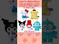 Cute Sanrio Goods　#sanrio #kuromi #mymelody #cinnamoroll #pochacco #pompompurin #hellokitty