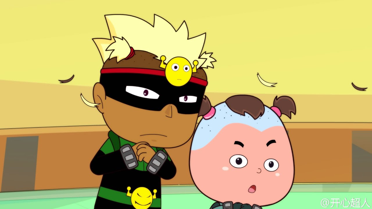 开心超人联盟之超时空保卫战 第38集《危机四伏》| 开心超人联盟第九季 | Happy Friends 9: The Amazing Time Travel E38