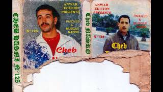 Cheb Nasro -  Kouit Galbi (1994)