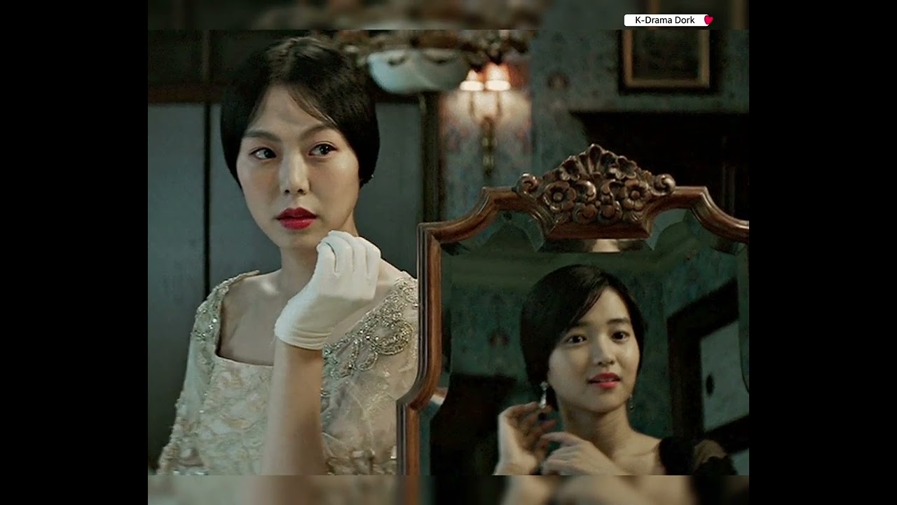 The Handmaiden 2016: Kim Tae Ri film debut #kimtaeri #thehandmaiden