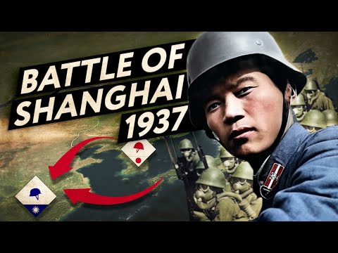 וִידֵאוֹ: האם סין נכנסה ל-WW2?