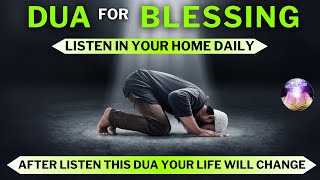 Listen to this Dua that makes Allah happy and it will open the door to blessings in your life