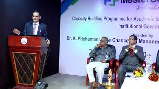MasterSoft MD Mr. Sham Somani Addressing Conference on ICT Enablement at Tirunelveli, Tamil Nadu screenshot 3