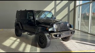 2016 Jeep Wrangler Unlimited 75th Anniversary Review