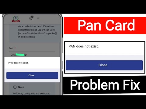 Pan Does Not Exist || Pan Does Not Exist Problem || Pan Does Not Exist in Income Tax Data base fix✅
