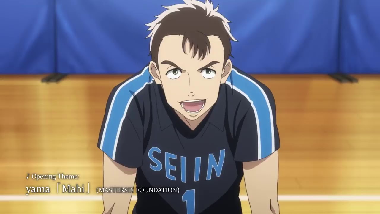 2 43  Seiin High School Boys' Volleyball Club x yama