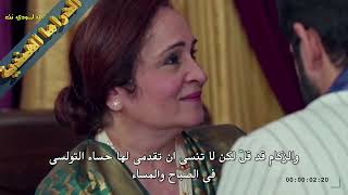 مسلسل عميلة سرية الحلقة 107 - فانش يكشف كبير وأنوبريا تحاول .. ( الأربعاء )