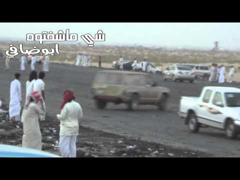 شي ماشفتوه الجزء السابع حوادث مضاربات العويرض ساحة المطار درفت تصوير واخراج ابوضافي