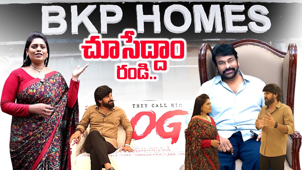 BKP Home Furniture Office Tour | BKP Homes | Anchor Suvarna | SumanTV Exclusive