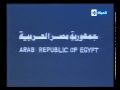 مسلسل ذئاب الجبل الحلقة 10 4