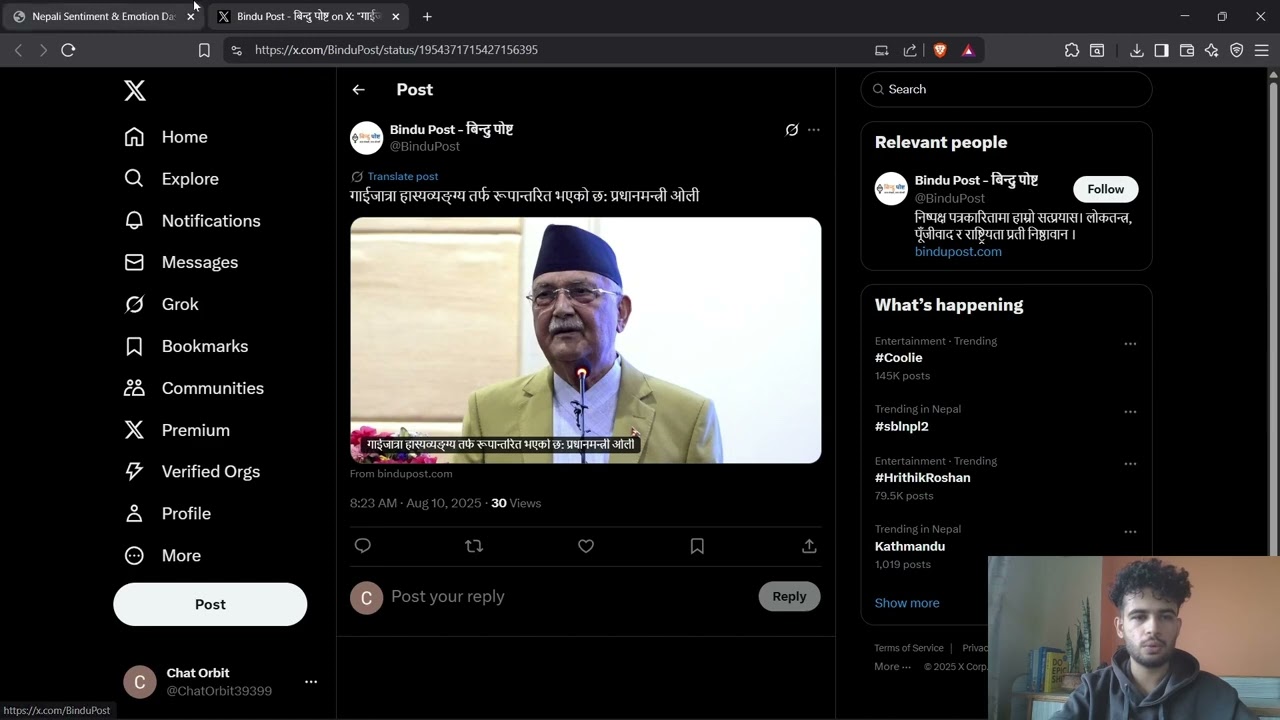 Political Sentiment Analysis of Social Media and News  || Individual Project