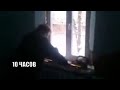 Йоп твою мать з тими вікнами 10 ЧАСОВ Йоп твою мать з тими вікнами 10 ЧАСОВ