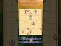 Tam tử liên thủ công sát, thế cờ đường phố nhanh 200 #chinesechess #cotuong #chessgame #cờtướng