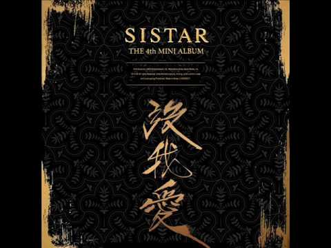SISTAR (씨스타) - My Sad Lullaby (이불 덮고 들어) [MP3 Audio] [4th Mini Album INSANE LOVE]