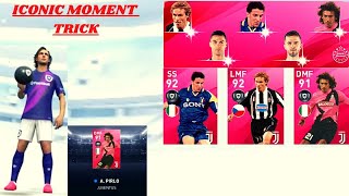 Trick To Get Juventus Iconic Moment|100% Sure|Pes2020.
