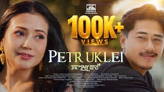 PETRUKLEI OFFICIAL MV 4K || Vanclim Leimapokpam & Biju Ningombam