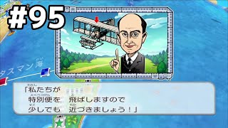 桃鉄 sddefault.jpg
