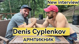 : ARMPIKNIK with Denis Cyplenkov. new interview