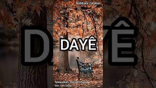 Meryem Rabîa - Dayê Çima Anîm Dinyayê - Söz: Sait Gezici