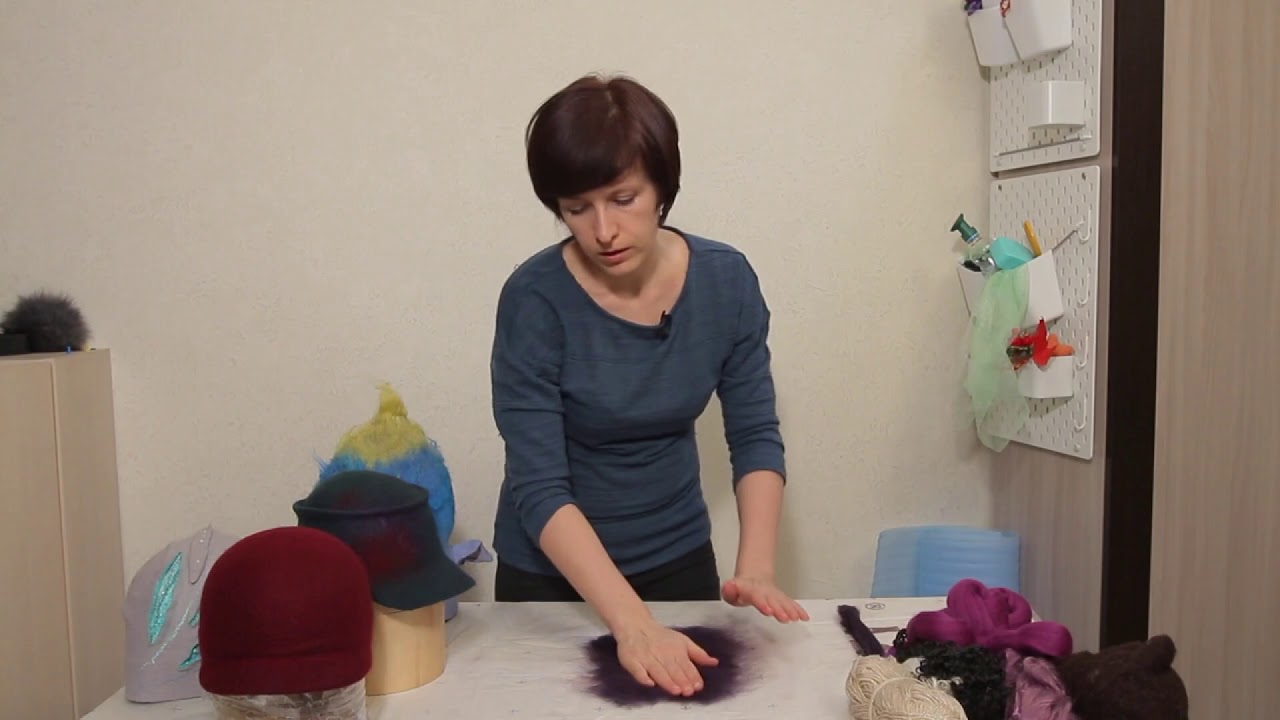 Раскладка шерсти: обучающее видео