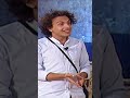الواد ده مايع بس لذيذ لما صاحبك يبقى عيل طري