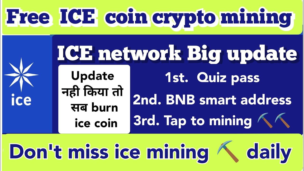 ice network big update | update नही किया तो सारे coin burn | ice network importent news | don't miss
