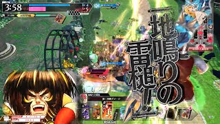 【wlw】SS型怪童丸　part3【怪童丸　EX6】
