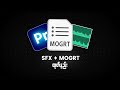 Motion Graphic ကို sound effect နဲ့ထုတ်နည်း - Premiere Pro