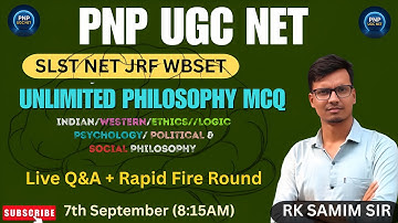 Unlimited Philosophy Classes | PART-1 .... by RK SAMIM SIR