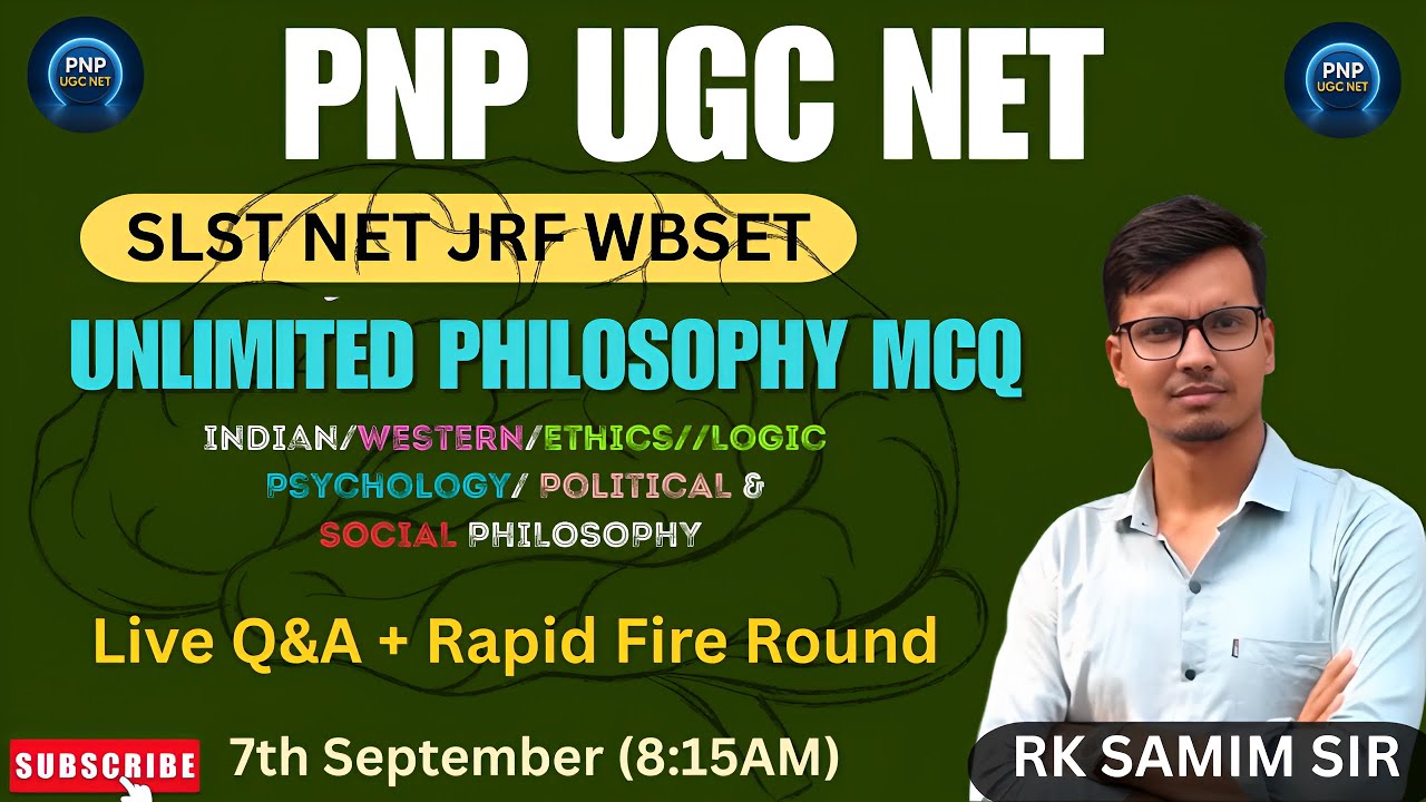 Unlimited Philosophy Classes | PART-1 .... by RK SAMIM SIR