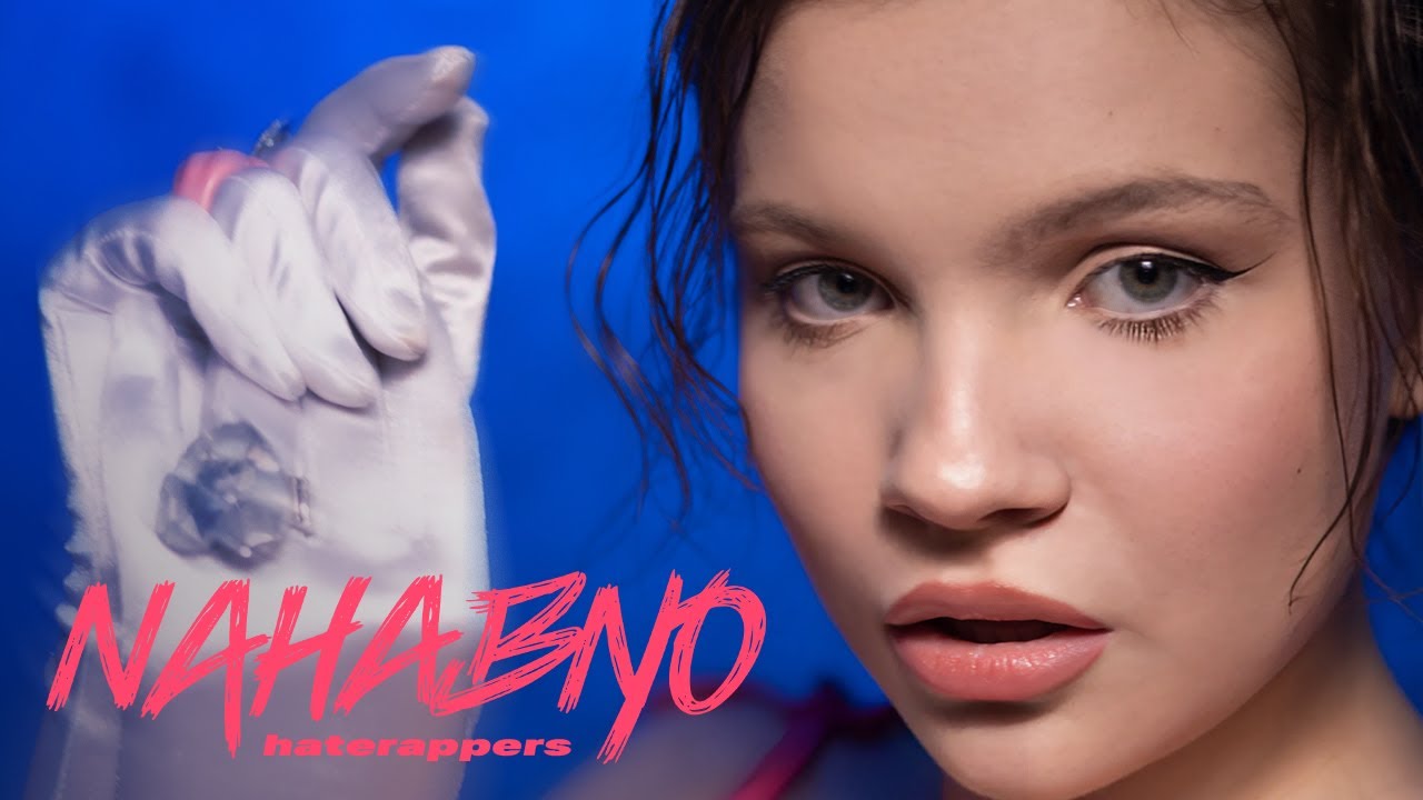 Watch haterappers - NAHABNO on YouTube Watch haterappers - NAHABNO on YouTube