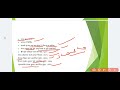 @17th December The Hindu Analysis for upsc psc, and Other exam ##