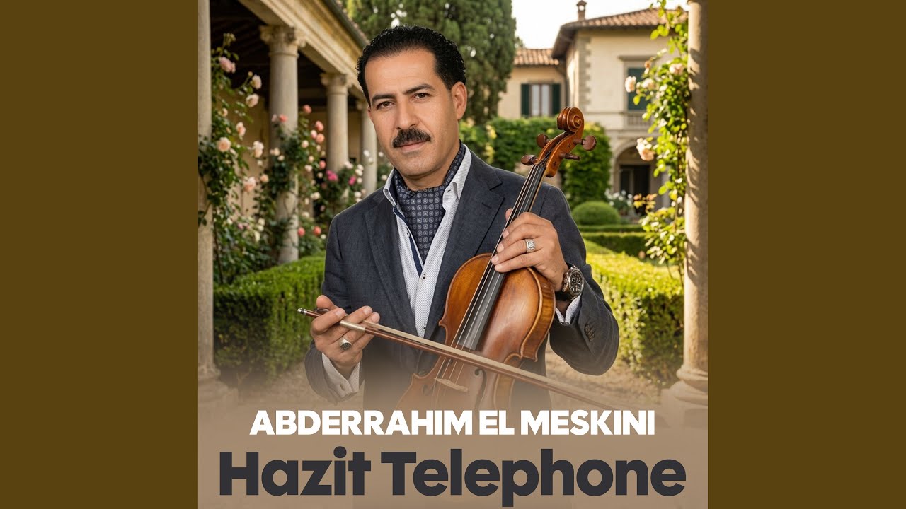 Hazit Telephone