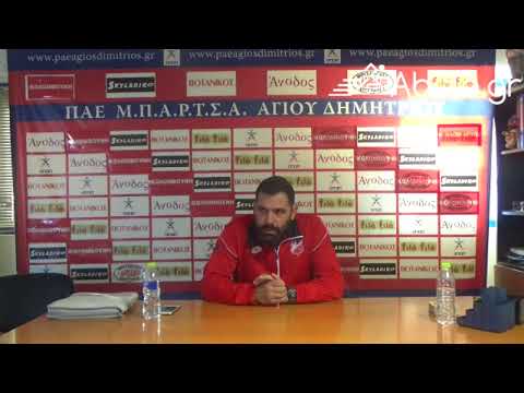 soccer manager ΔΗΛΩΣΗ: ΚΟΥΤΣΟΥΔΑΚΗΣ ΘΟΔΩΡΗΣ ΚΟΟΥΤΣ ΑΓ ΔΗΜΗΤΡΙΟΥ ΓΙΑ ΤΗ ΝΙΚΗ ΜΕ ΙΕΡΑΠΟΛΗ