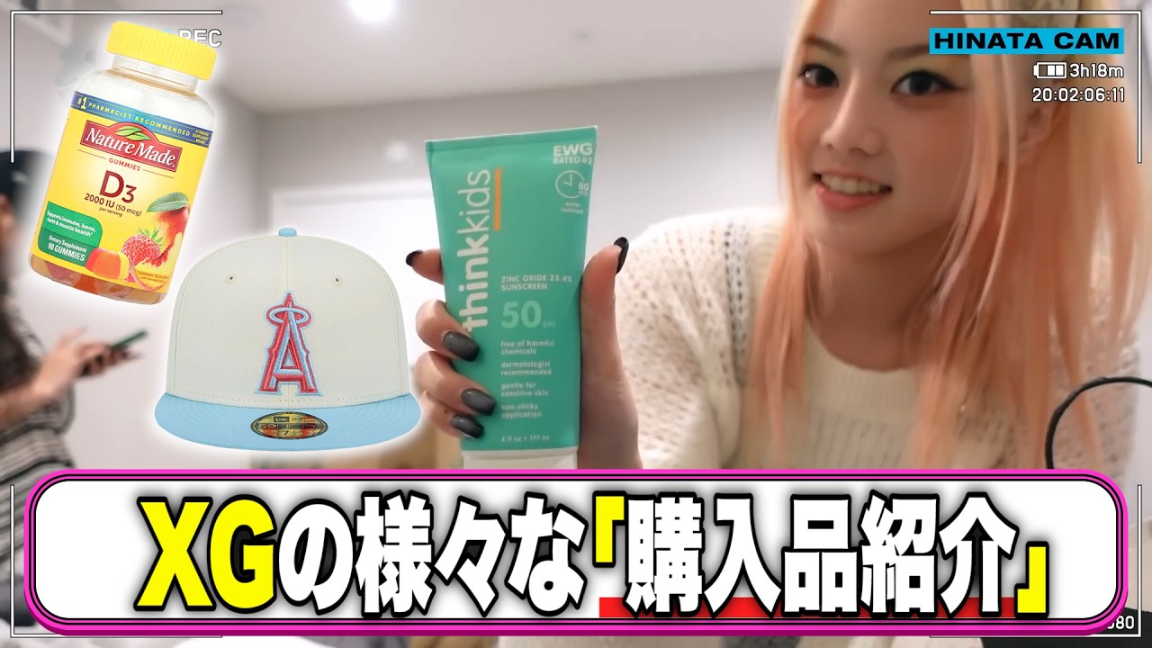 XG × GUCCIMAZE Mixed Media Art Interview - YouTube