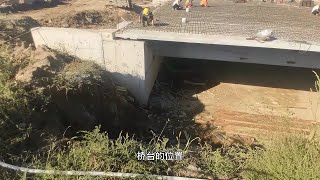 桥梁工程桥台处的伸缩缝
