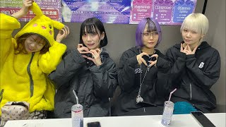 Nippon Wachacha is now live! - YouTube