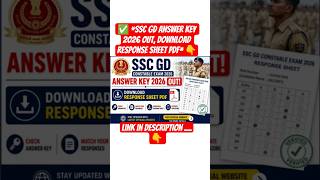 ✅ *SSC GD Answer Key 2026 Out, Download Response Sheet PDF #sscgd2026 #answerkey