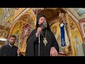 Κήρυγμα Μητροπολίτου Θεσσαλονίκης κ. Φιλοθέου στον Ιερό Ναό αγίας Ειρήνης Γαλατσίου Αθηνών. 4-5-2025