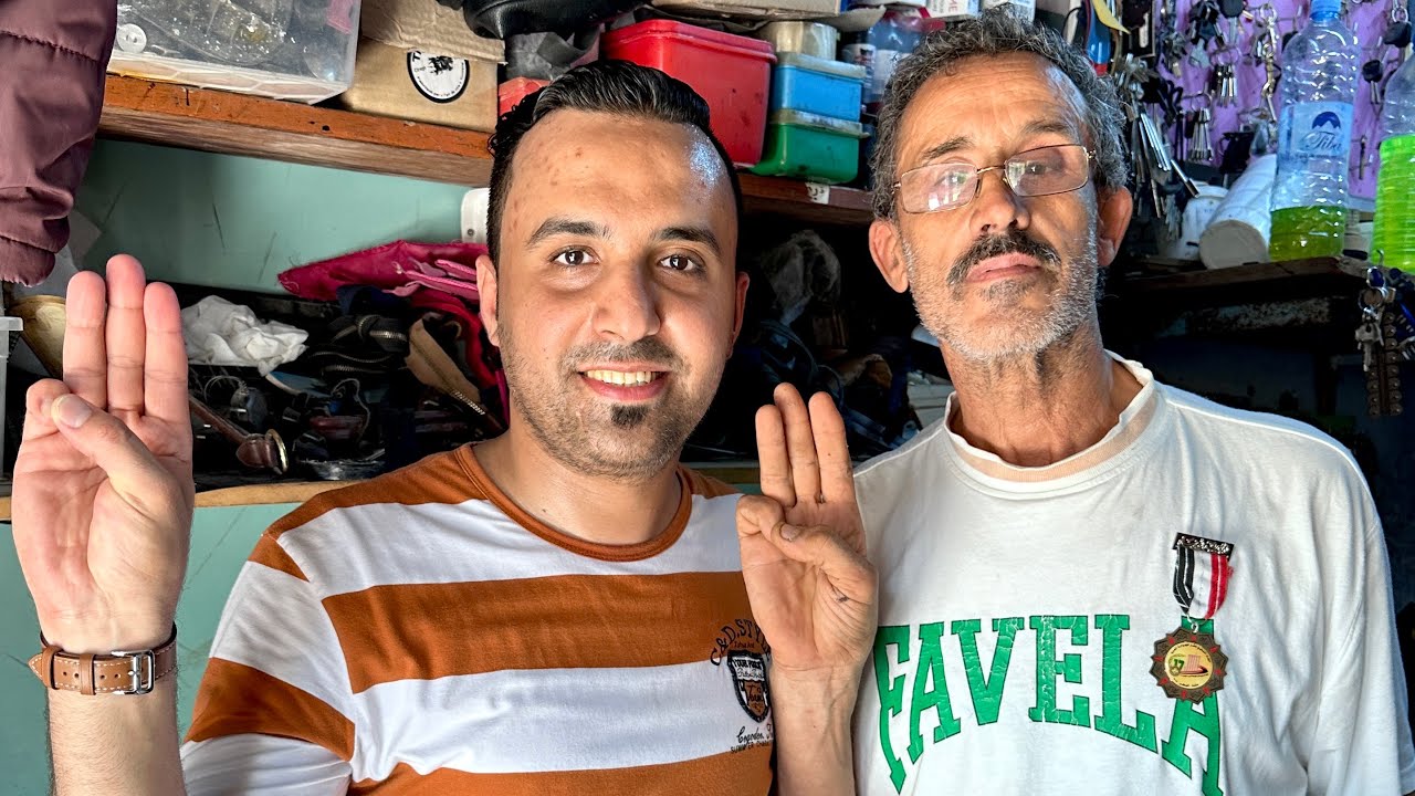 المهاجر اليمني / اسمع ماقاله مواطن تونسي عن اليمن واهلها🥰