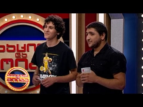 პირველი საფინალო გადაცემა - ვლადიმერ კიკნაძე და ალეკო ზარნაძე