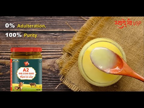 A2 Gir Cow Ghee- A Promise of Love, Purity, and Good Health| Bilona Method| SwadeshiVIP - video from SwadeshiVIP